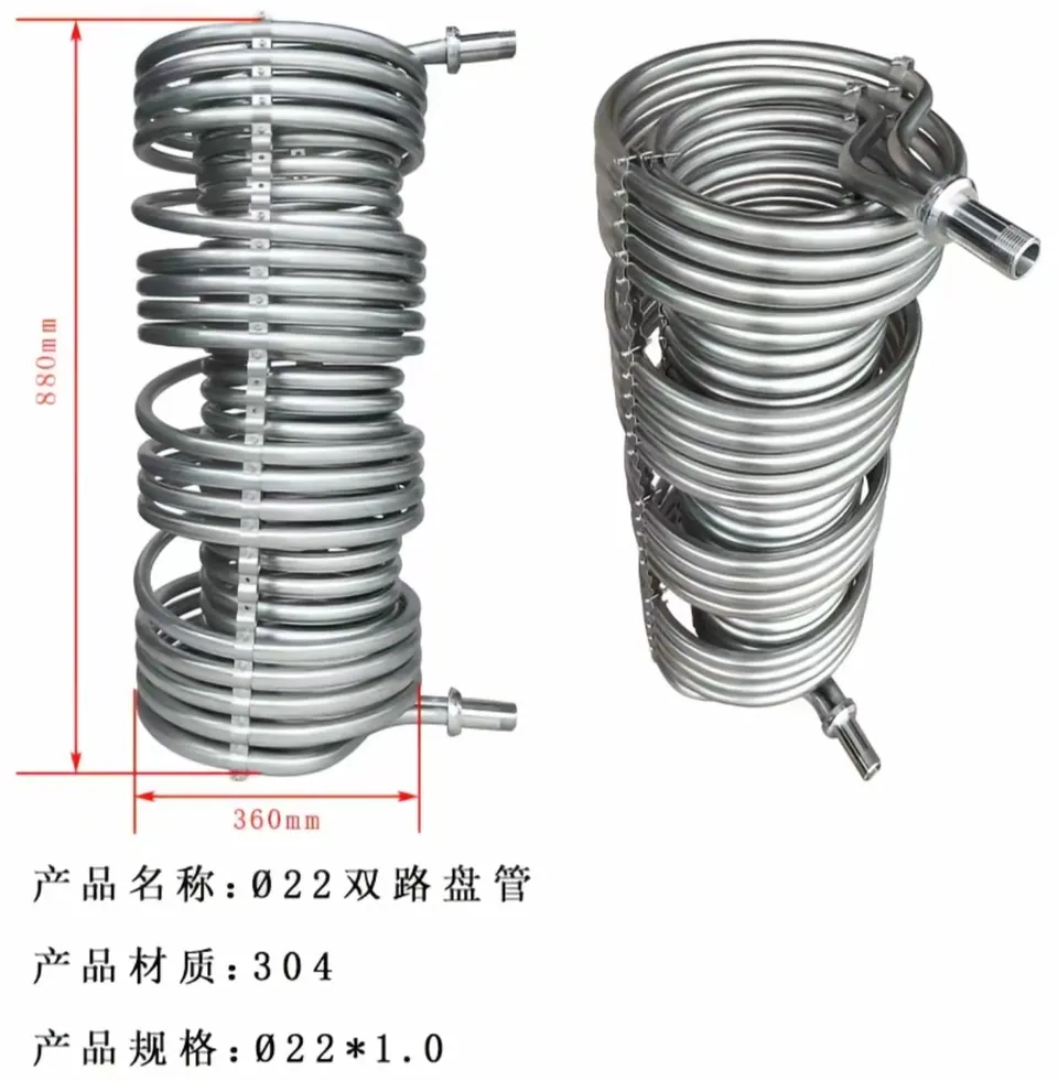 Reference drawing for a dual-circuit stainless coil